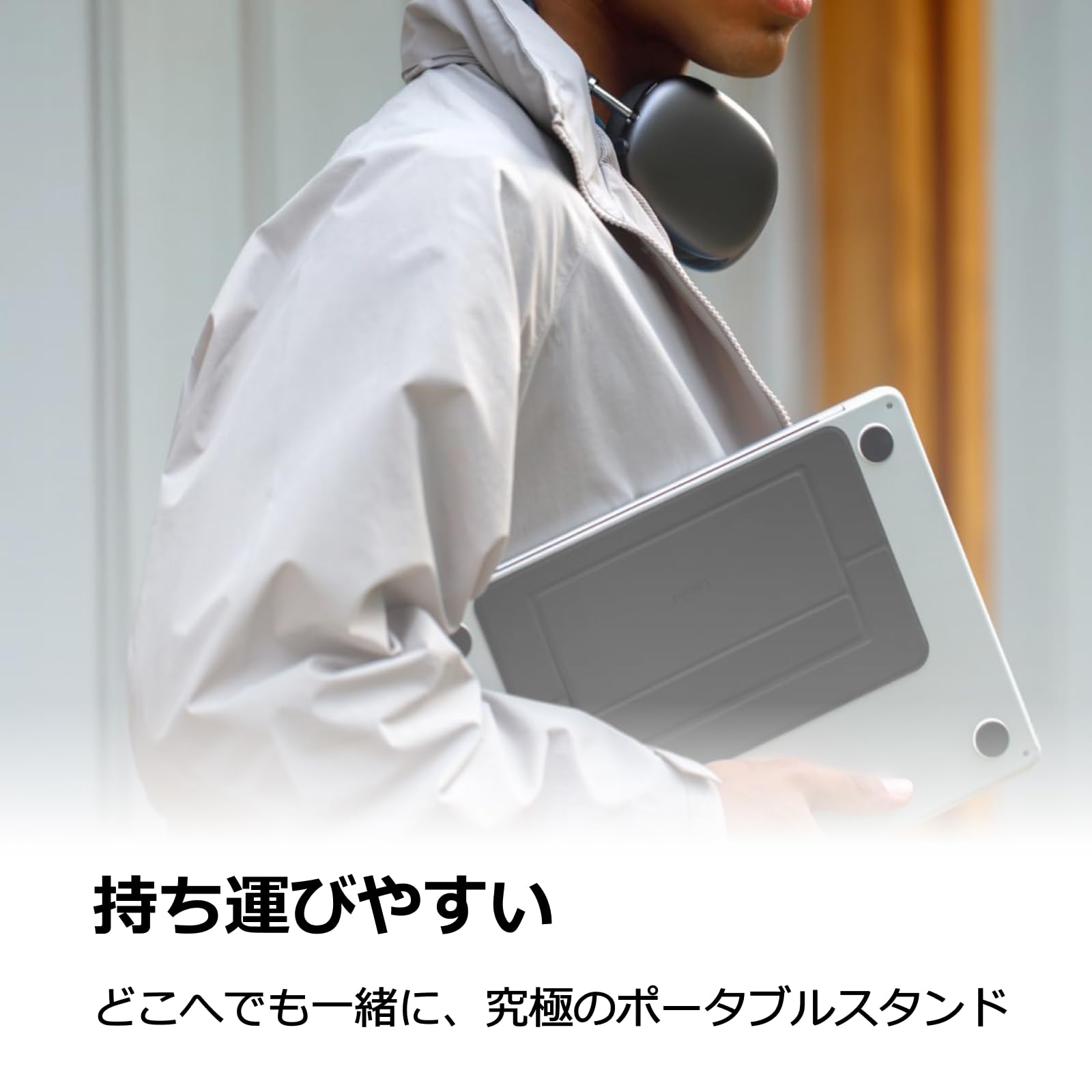 [送料無料]MOFT Air-Flow ピンク ノートパソコンスタンド Amazon.co.jp: 正規代理店】MOFT ノートパソコンスタンド PCスタンド